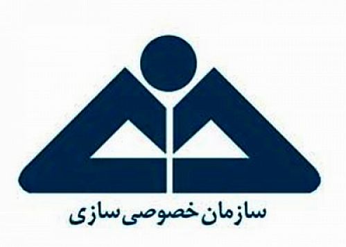 واگذاری ۴۹ درصد سهام یک شرکت پروتئینی 